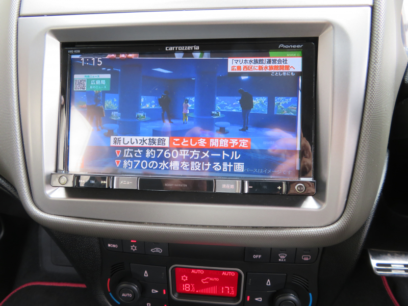 car thumbnails