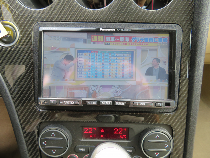 car thumbnails