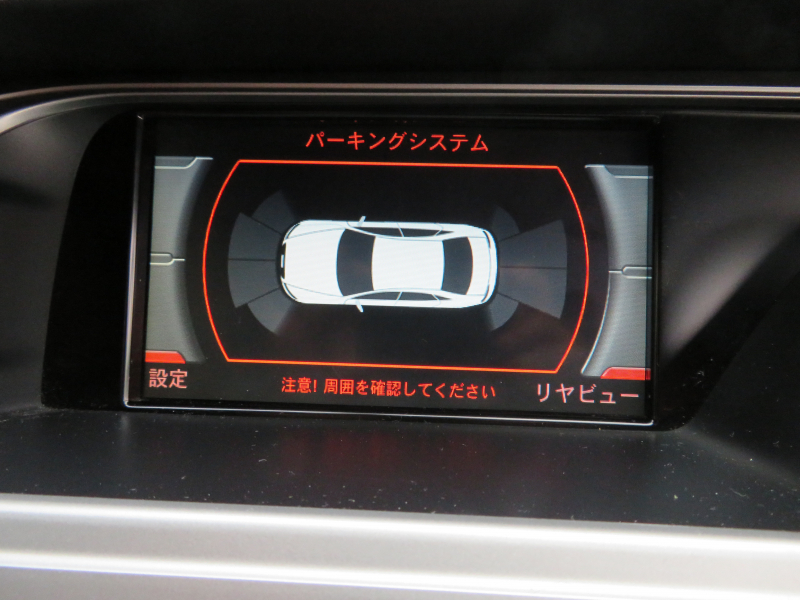 アウディ S4 3.0V6 4WD ｽｰﾊﾟｰﾁｬｰｼﾞｬｰ