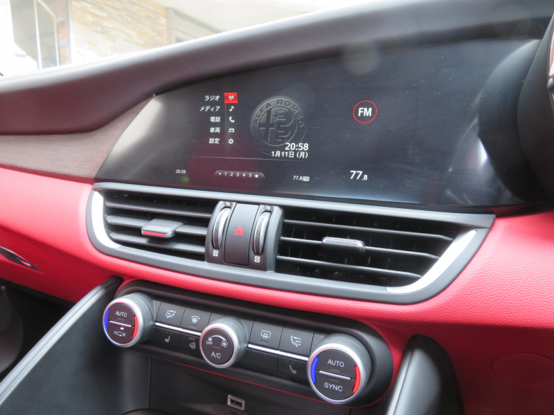 アルファロメオ&nbsp;ジュリア&nbsp;スーパー