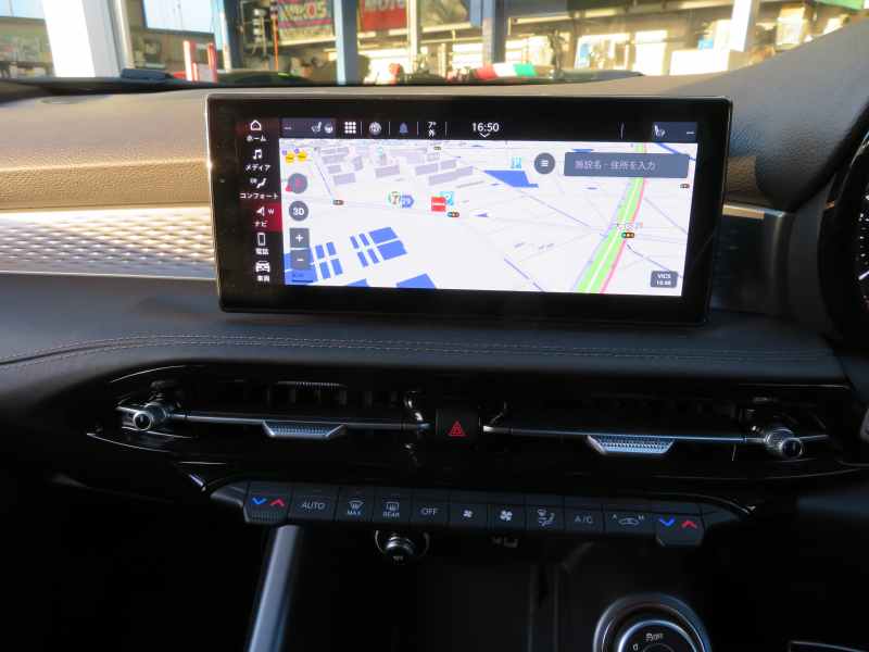 アルファロメオ&nbsp;新規車種&nbsp;エディツィオーネ　スペチアーレ　限定車