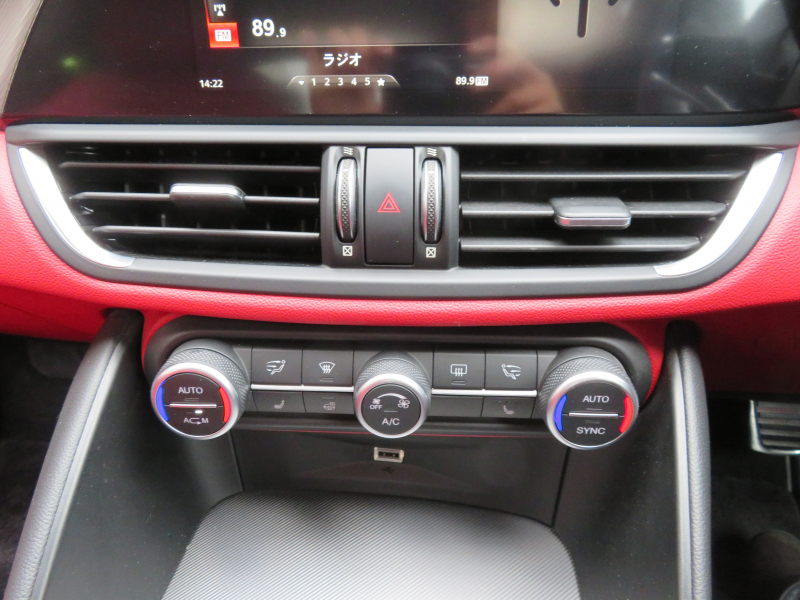 アルファロメオ&nbsp;ジュリア&nbsp;ヴェローチェ