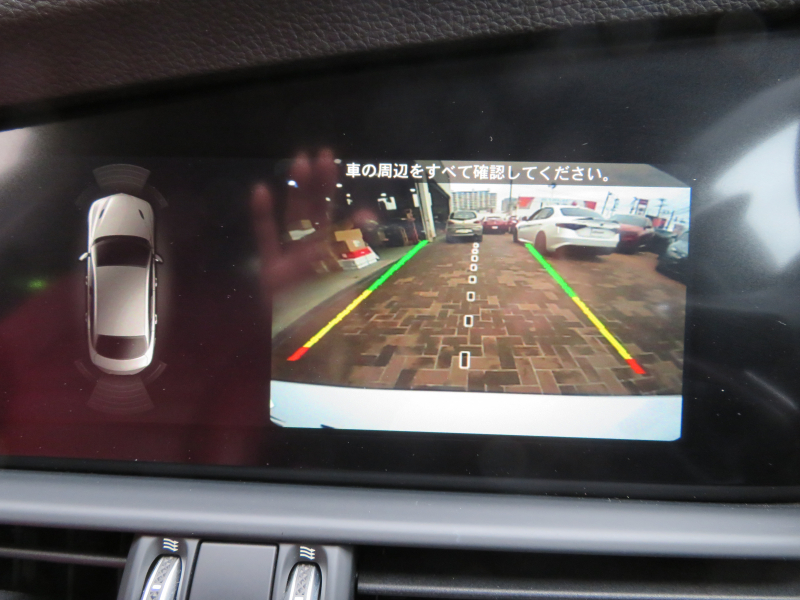 アルファロメオ&nbsp;ジュリア&nbsp;ヴェローチェ