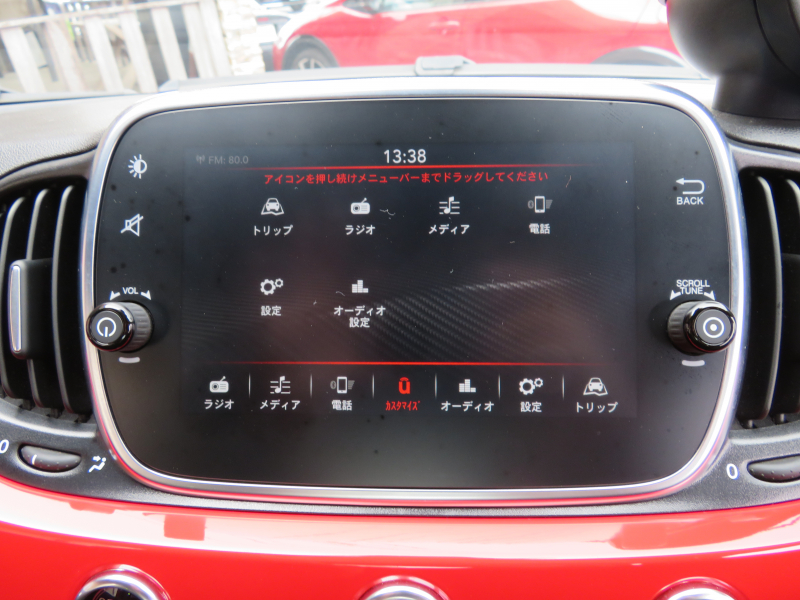 アバルト&nbsp;595&nbsp;ベースグレード