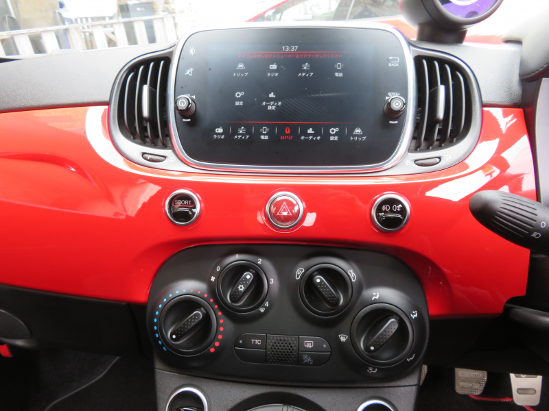 アバルト&nbsp;595&nbsp;ベースグレード