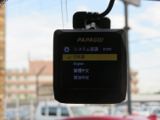 フィアット 500C リーヴァ