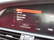 アルファロメオ&nbsp;ジュリア&nbsp;ヴェローチェ